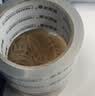 天章 （TANGO）强粘高透胶带 封箱家用水晶胶带 48mm*60y(54.8米)*50μm 5卷装 水晶膜耐拉不断 实拍图