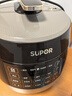 苏泊尔（SUPOR）0涂层球釜电压力锅6L双胆全自动智能预约 家用 SY-60YC6011Q电饭煲高压锅6-8人 实拍图