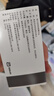 【原研药】高特灵 盐酸特拉唑嗪片 2mg*28片/盒 6盒装 实拍图