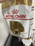 皇家狗粮 斗牛犬成犬狗粮 犬粮 宠物中型犬 FBA26 全价犬粮 ≥12月3KG 实拍图