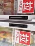 安赛瑞 铝合金门把手 2个装玻璃移门阳台推拉门抽屉窗户明装拉手 黑色孔距128mm 5D00044 实拍图