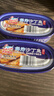 古龙鲜炸沙丁鱼120g*3罐 下饭菜海鲜罐头速食应急物资储备中华老字号 实拍图
