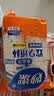 妙洁 纸杯一次性杯子茶水 加厚食品级商务杯 中号228ML*50只 实拍图