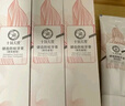 十月天使牙膏月子牙膏清新口气防蛀护齿荷花牙膏备孕妇女 实拍图