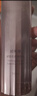 珀莱雅紧致肌密精华水保湿水爽肤水补水提拉紧致护肤品生日礼物 实拍图