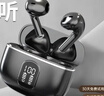 雅兰仕（EARISE）【柏林之声丨2026新款】无线蓝牙耳机半入耳式双耳降噪长续航数显运动游戏不痛耳学生通用x87黑 实拍图