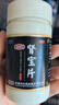汇仁肾宝片 0.7g*126片温阳补肾肾阴虚肾阳虚腰腿酸痛精神差夜尿多肾虚畏寒怕冷妇女白带清稀男科药京东自营 实拍图