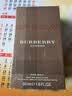 博柏利（BURBERRY）伦敦男士淡香水50ml 节日生日礼物送男友 实拍图