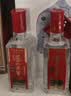 泸州老窖特曲 浓香型白酒52度100ml*2瓶 品鉴小酒礼盒 （非卖品） 实拍图