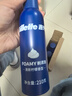 吉列剃须泡沫 剃须刀手动便携款 剃须膏剃须啫喱 刮胡泡沫 非刀头 官方旗舰店 非吉利 刮胡须刀 柠檬须泡 210g*6瓶 【囤货性价比】 实拍图