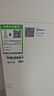 美的（Midea）净水器【金榜TOP1 白泽Max 1200G】0阻垢剂 6年长效RO反渗透 家用厨房专用台下用直饮过滤净水机 实拍图