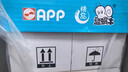 APP  金光APP(蓝蜗牛)A4/70g 复印纸 顺滑不易卡纸双面打印纸A4纸整箱 500张/包 5包/箱（2500张） 实拍图