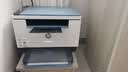 惠普（HP）M232dw 家用激光打印机 自动双面无线学生家用一体机 高速高效（低成本 体积小） 实拍图