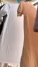 简云无痕莫代尔短袖t恤女士内搭纯色打底衫基础打底上衣薄款内衣夏季 实拍图
