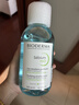 贝德玛（BIODERMA）【618】净妍卸妆水小绿水净油油皮卸妆清洁男士运动洁肤液1200ml 实拍图