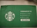 星巴克（Starbucks）星选 即饮咖啡饮料 香醇浓郁 送礼礼品 瓶装便携熬夜加班礼盒 芝士奶香拿铁270ml*15瓶 实拍图