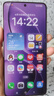 小米 REDMI K80 国家补贴 第三代骁龙 8 6550mAh大电池 澎湃OS 雪岩白 16GB+256GB 红米5G手机 实拍图