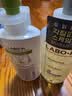 爱茉莉（Amore）LABO-H防脱益生菌洗发水敏感护理400ml控油去屑温和修护 实拍图