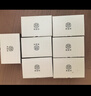 希望树四代双舱除醛宝450g除甲醛果冻除醛魔盒7罐装新房装修急入住 实拍图