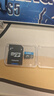 忆捷（EAGET）64GB TF（MicroSD）存储卡U3 C10 A1 V30 高速款行车记录仪&监控摄像头手机内存卡 读速100MB/s 实拍图