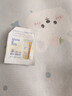 Mama&Kids婴儿胎脂特护身体乳霜儿童滋润修护低敏宝宝面霜310g0-3岁通用 实拍图