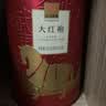 八马茶业武夷大红袍铁观音单丛三味乌龙茶礼盒211g端午赠礼优选潮州 实拍图