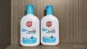 大宝SOD清爽保湿凝露100ml*2乳液面霜擦脸油补水面部男女士护肤品 实拍图