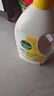 滴露（Dettol）衣物除菌液柠檬3L*3瓶杀菌除螨内衣衣物消毒液可配洗衣液儿童可用 实拍图