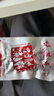 味芝元香辣鱼棒15g*18包 网红肉干肉脯小鱼仔湖南特产零食小吃 实拍图