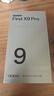 OPPO Find X9 Pro 16GB+1TB 霜白 哈苏2亿超清长焦镜头 天玑9500旗舰芯 拍照智能手机 5G  实拍图