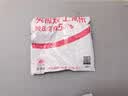 亚润锡膏锡浆芯片手机维修环保无铅中高低温贴片焊接焊锡膏锡泥XG-35 实拍图