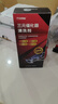 科净威三元催化清洗剂深度清洁积碳汽车发动机清洗剂燃油宝添加剂 实拍图