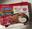 营多捞面印尼方便面传统捞面速食干拌面泡面即食五连包香辣味80克*5包 实拍图