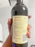 长城特选7橡木桶解百纳干红葡萄酒750ml单瓶装红酒自营热门商品推荐 实拍图