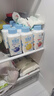 蒙牛 冠益乳酸奶250g*6/12瓶 燕麦草莓 蓝莓爆珠 黄桃 柠檬燕麦爆珠 口味混合10瓶 实拍图