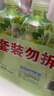 立白天然青柠洗洁精2.4kg维E精华不伤手A类食品用去重油果蔬洗涤灵 实拍图