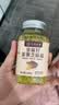 应序天养亚麻籽芝麻盐100g 无添加姜黄调料凉拌菜水煮减肥减脂餐调味料 实拍图