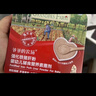 爷爷的农场婴幼儿强化铁猪肝粉40g 宝宝辅食配料调味拌饭料6个月以上补铁 实拍图