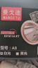 曼戈途超长续航头灯赶海夜钓鱼户外野外工作防水大功率头戴式超强光矿灯 19%买-A8进口科锐XPG灯珠-白光-[强光轻量版] 50000WT/10072暴雨级防水/电显小时 实拍图