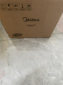 美的（Midea）【价保618】0氟有钛低糖电饭煲小型2-3人2升青瓷电饭锅上盖加热沥糖釜低糖饭家用迷你MB-RC207L 实拍图