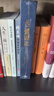 【官方正版包邮】炁体源流 炁體气体无体源流张至顺原装正版无删减 米晶子济世良方 八部金刚功八部长寿功 道家养生智慧 华龄出版社 新华书店旗舰店哲学养身书籍 张至顺全套5册【定价406】 实拍图