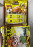 三只松鼠零食大礼包端午节礼盒送女生礼物超大整箱解馋小零食礼盒2657g 实拍图