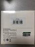 绿联（UGREEN）USB3.0转网口千兆2.0百兆有线网卡转RJ45网线转接头网口转换器 适用苹果华为笔记本电脑外置扩展坞 USB转百兆网口 实拍图