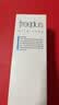 芙丽芳丝（Freeplus）洁面洗面奶霜氨基酸敏感肌男女士通用深层清洁保湿100g 实拍图