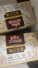 三只松鼠每日坚果750g/30袋儿童早餐腰果核桃葡萄干零食礼包端午团购送礼 实拍图