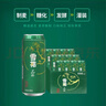 雪花啤酒(Snowbeer)晶粹 500ml*12听 新鲜拉格清爽口感 端午送礼 实拍图