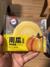 八宝利风吹饼南瓜味402g 薄脆福建潮汕零食特产 饼干粗粮糕点心送礼礼盒 实拍图