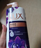 力士（LUX）依兰香沐浴露 幽莲魅肤馥郁香氛精油沐浴乳1000g 持久留香 实拍图