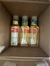 农夫山泉【新口味】东方树叶陈皮白茶500ml*15瓶无糖茶饮料0糖0脂0卡 实拍图