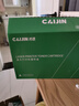 才进M126a硒鼓适用惠普HP Laserjet Pro MFP M128fn/fw打印机墨盒M126nw复印一体机粉盒M128易加粉晒鼓碳粉墨粉 实拍图